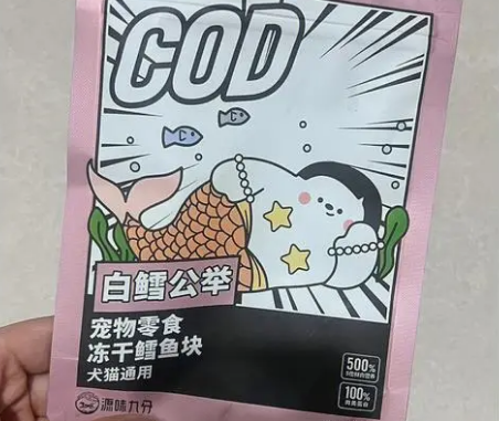 源味九分哪里的