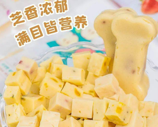 爱吃奶酪也是狗之常情,快点炫我嘴里! 爱吃奶酪也是狗之常情,快点炫我嘴里!