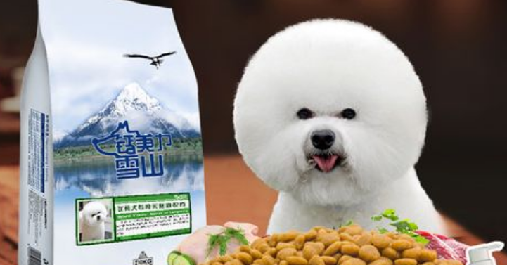 比熊狗粮哪个牌子好一点