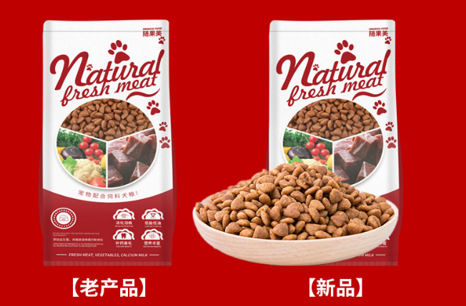 随果美狗粮质量如何 随果美狗粮质量如何