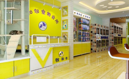 宠物店加盟大概多少钱