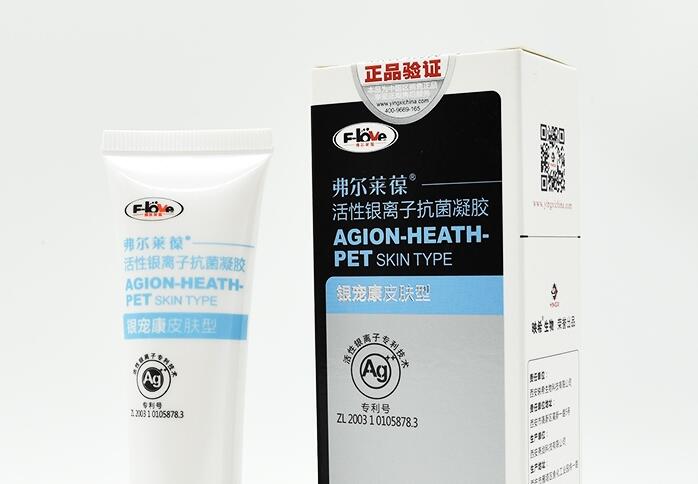 弗尔莱葆活性银离子抗菌凝胶功效 弗尔莱葆活性银离子抗菌凝胶功效