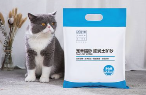 宠幸猫砂好用吗