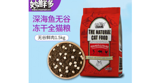 妙鲜多是不是毒粮 妙鲜多是不是毒粮