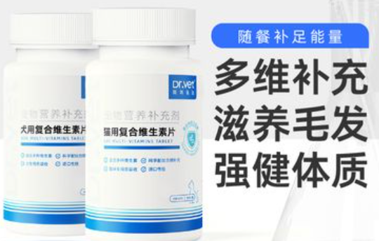 唯特医生产品怎么样 唯特医生产品怎么样
