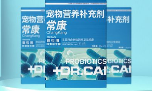 蔡博士宠物营养补充剂作用 蔡博士宠物营养补充剂作用
