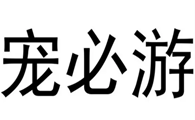 哪个物流可以托运狗狗