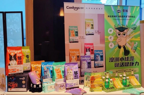 新包装拥有新追求,百加世YumGuard营加带给宠物全程呵护 新包装拥有新追求,百加世YumGuard营加带给宠物全程呵护