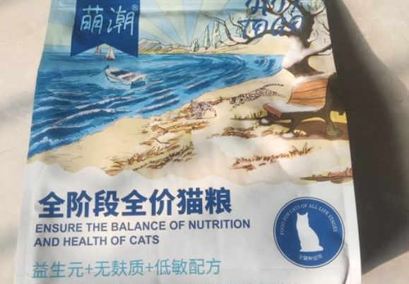 萌潮猫粮怎么样 萌潮猫粮怎么样