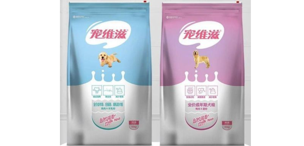 宠维滋狗粮属于什么档次