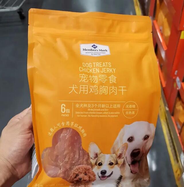 山姆狗粮 如何开封保存 山姆狗粮 如何开封保存