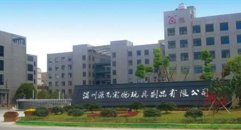 源飞宠物旗下品牌有哪些