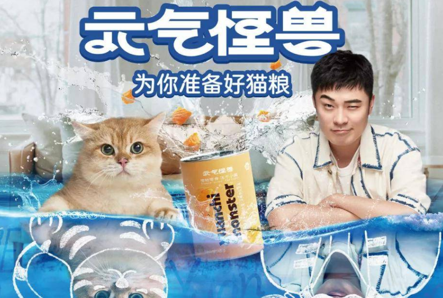 元气怪兽价格贵吗