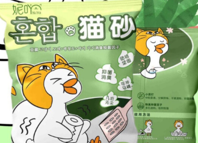 妮吖猫砂值得入手吗 妮吖猫砂好不好