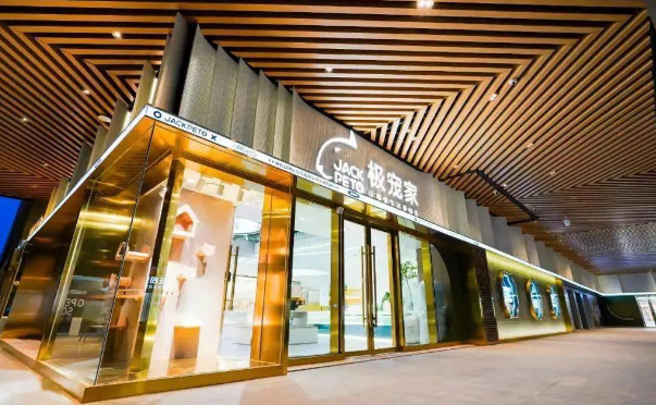 极宠家全国几家店 极宠家全国几家店