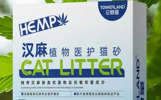 它微量猫砂多少钱 它微量猫砂多少钱