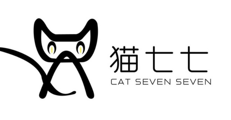 猫七七的化妆品可靠吗