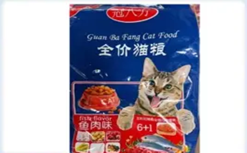 冠八方猫粮