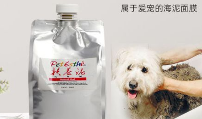 贝特爱思抚养泥功效 贝特爱思抚养泥功效