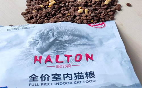 哈尔顿