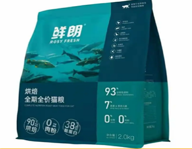 鲜朗厂家联系方式400电话
