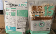 美至猫粮出产几年了