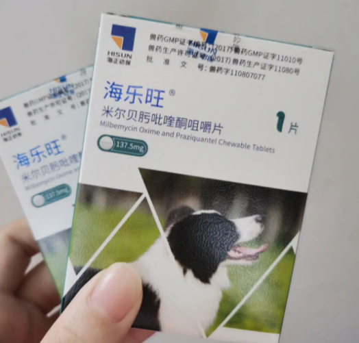 海乐旺驱虫药怎么样 海乐旺驱虫药怎么样