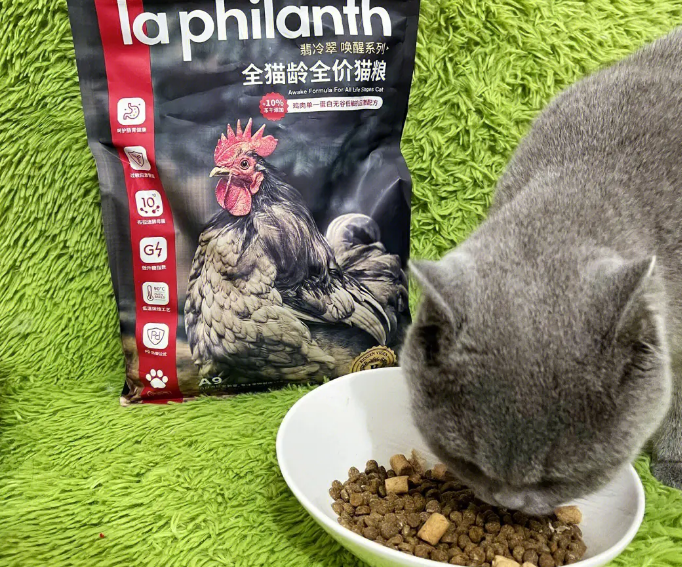 翡冷翠猫粮怎么样