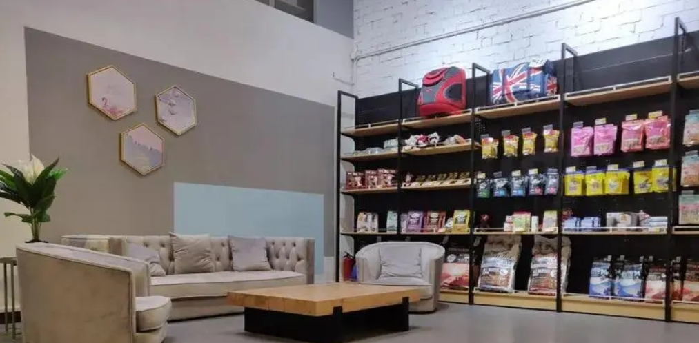 探宠宠物店几号发工资 探宠宠物店几号发工资