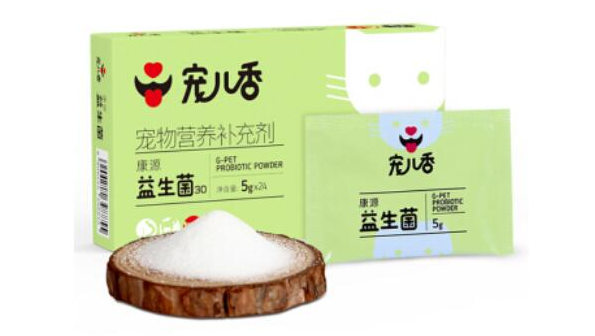 宠儿香营养补充剂狗能吃吗