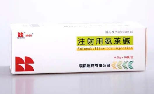 氨茶碱什么药 氨茶碱什么药