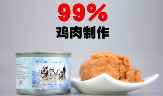 极乐宠厂家 极乐宠厂家