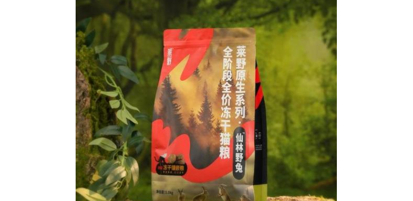 莱野猫粮什么时候成立的