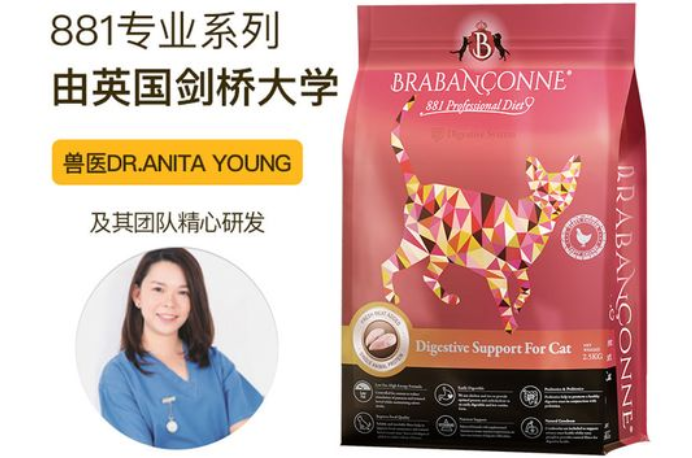 爸妈宠猫粮如何 爸妈宠猫粮如何