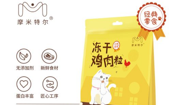 摩米特尔怎么样