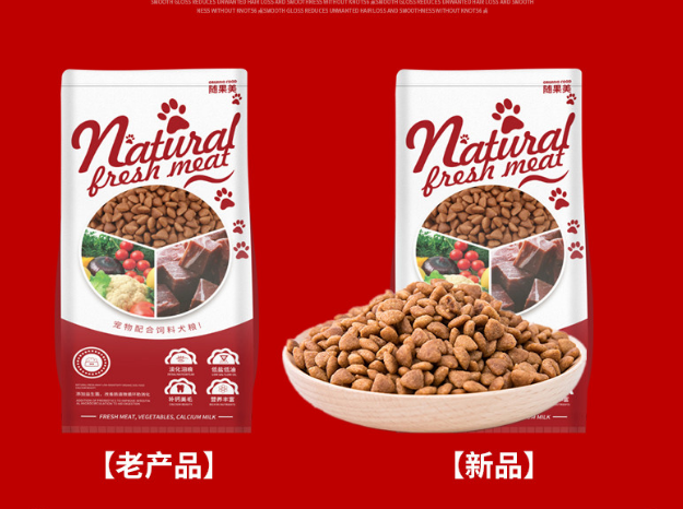随果美狗粮质量如何