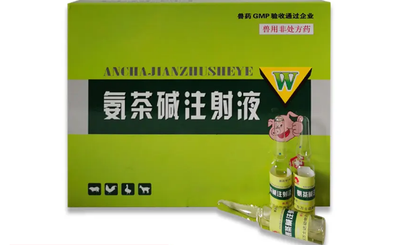 氨茶碱多索茶碱与二羟丙茶碱的区别 氨茶碱多索茶碱与二羟丙茶碱的区别