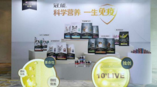 雀巢宠物食品业务负责人陈晓东:冠能品牌升级是洞察到了这个革命性变化 雀巢宠物食品业务负责人陈晓东:冠能品牌升级是洞察到了这个革命性变化
