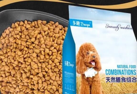 多趣狗粮质量怎么样?一文来解答 多趣狗粮质量怎么样?一文来解答