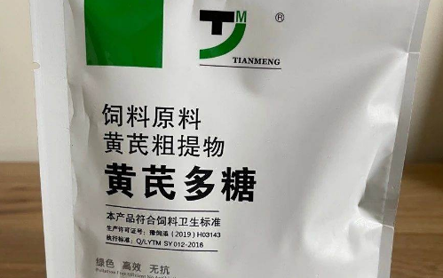 洛阳天盟兽药店地址 洛阳天盟兽药店地址