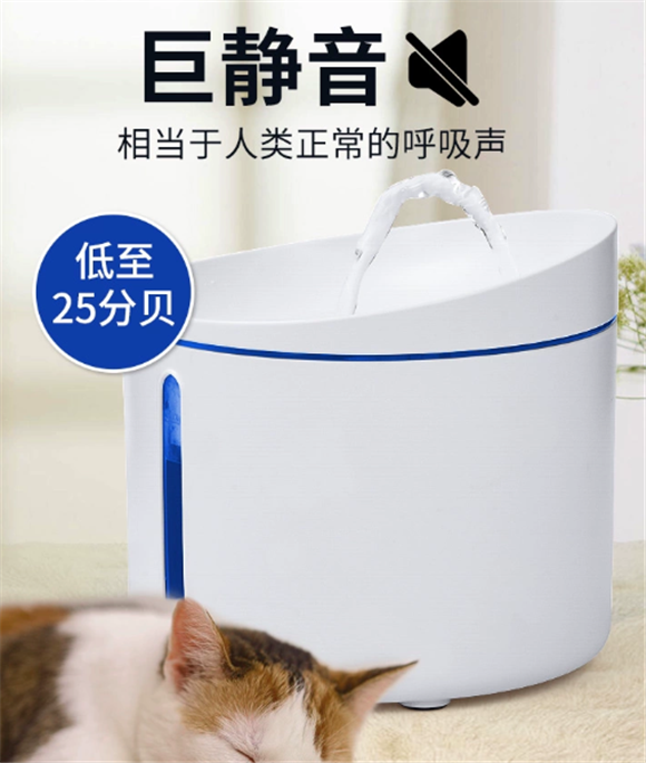 多尼斯宠物饮水机怎么样