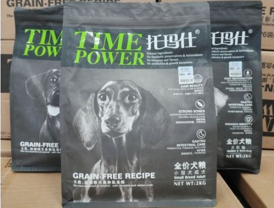 托玛仕狗粮是进口的吗