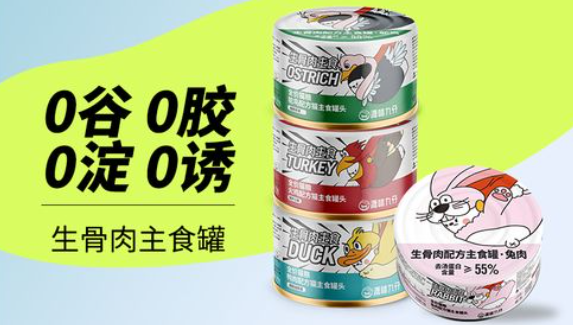 源味九分是哪家公司的产品 源味九分是哪家公司的产品