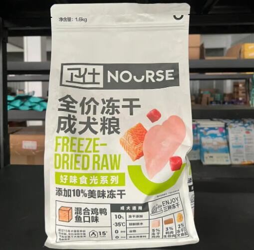 卫仕的狗粮怎样