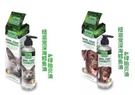 Nutreats新西兰纽滋宠鱼油