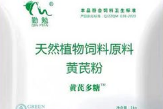 狗瘟热用黄芪多糖可以治疗吗
