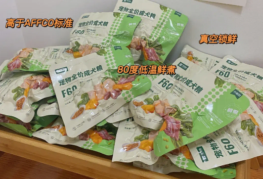 食物链小仙豆狗粮测评