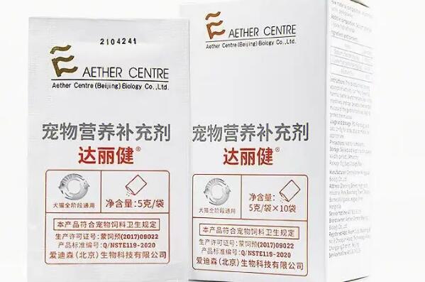 达丽健和莫比新可以一起吃吗 达丽健和莫比新可以一起吃吗