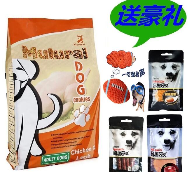 妙趣狗粮价格