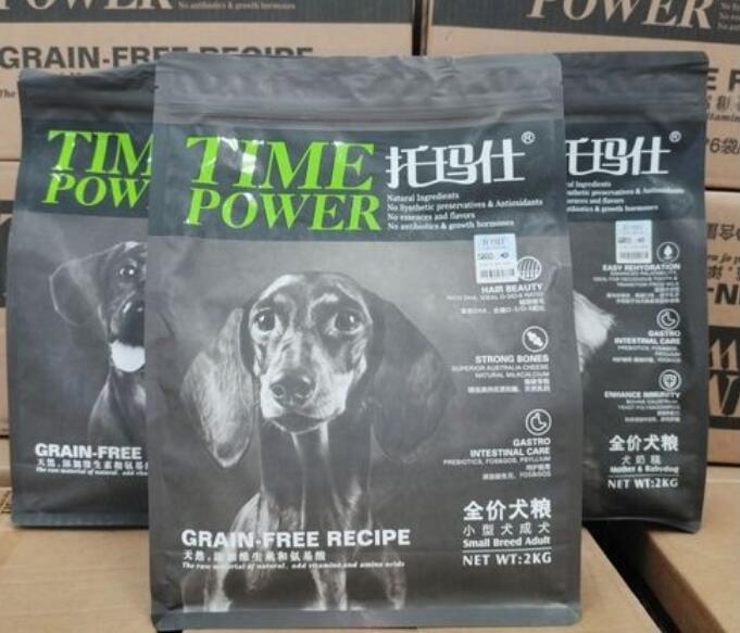 托玛仕狗粮多少钱 托玛仕狗粮多少钱